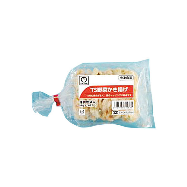 「業務用」 TS野菜かき揚げ 12袋×50G×5枚 東洋水産（直送品）