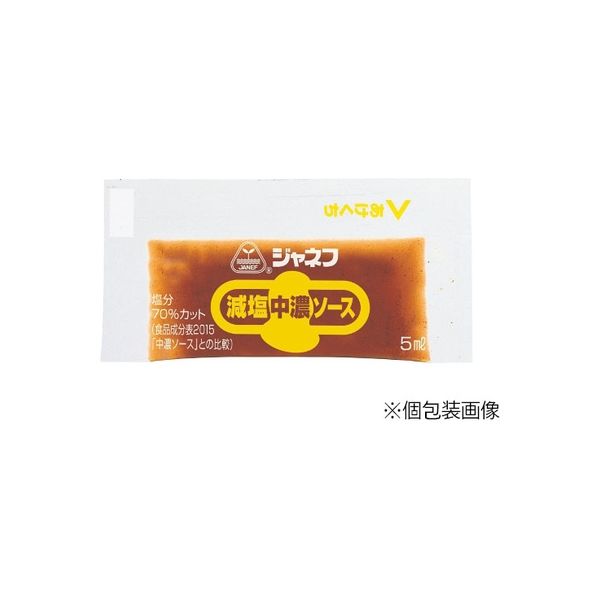 「業務用」 キユーピー 減塩中濃ソースパック 10袋×5ML×40（直送品）