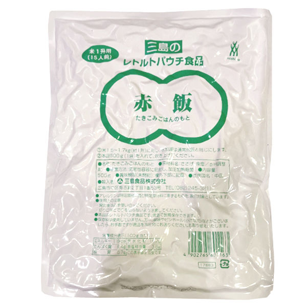 「業務用」 三島食品 赤飯の素 5袋×500G（直送品）