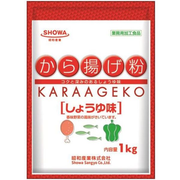 「業務用」 昭和産業 唐揚げ粉・醤油味 5袋×1KG（直送品）