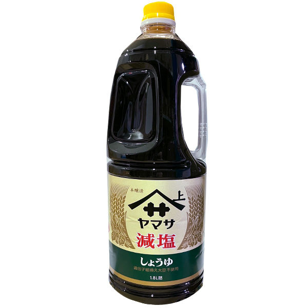 業務用」 ヤマサ醤油 減塩しょうゆ 6本×1.8L（直送品） - アスクル