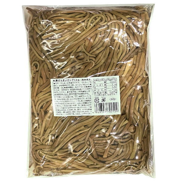 東洋貿易 「業務用」水煮ぜんまい(ロング) 1KG×5袋（直送品