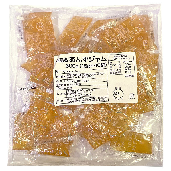 「業務用」 両角ジャム製造所 あんずジャムJAS標準 5袋×15G×40PC（直送品）