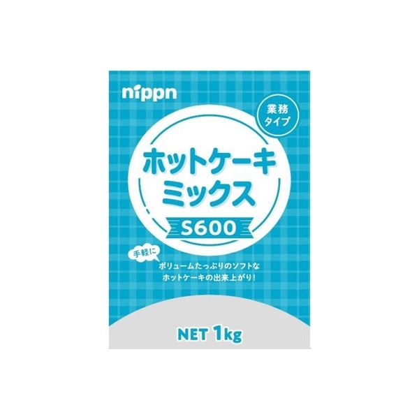 ニップン 「業務用」ホットケーキMIX(S600) 1KG×5袋（直送品
