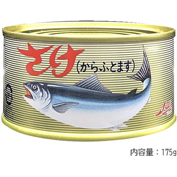 「業務用」 ストー缶詰 国産さけ水煮（からふとます） 5缶×EOT2号（直送品）