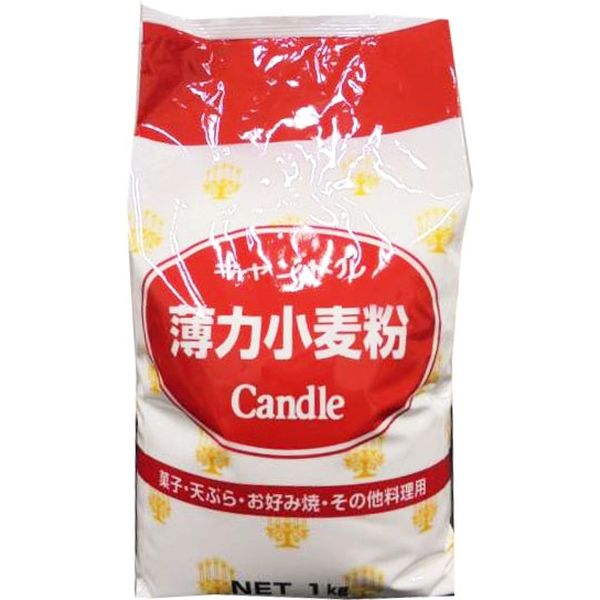 種類豊富な品揃え 奥本製粉 「業務用」キャンドル薄力小麦粉 12袋：1KG（直送品 クラフト・布製品