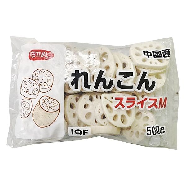 富士通商 「業務用」レンコンスライス(M) 1セット(500G×20袋