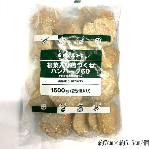 ヤヨイサンフーズ 「業務用」根菜入り鶏つくねハンバーグ (60G×25個)×4袋（直送品）
