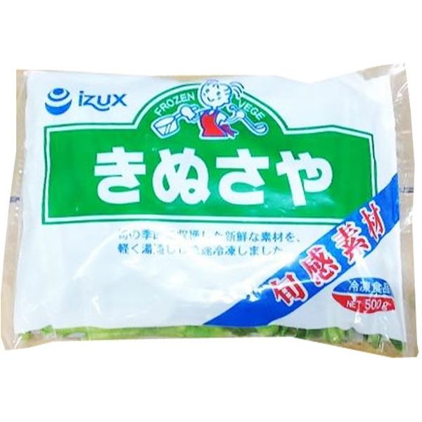 【絹さや500ｇ白米5kg】ぴょん(*^^*)！ イズックス 「業務用」きぬさやスライス 1セット(500G×5袋