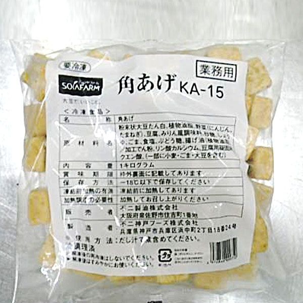 不二製油 「業務用」角揚げKA-15N 1KG×5袋（直送品）