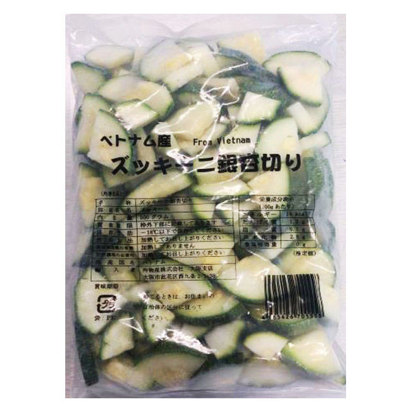 「業務用」 沖物産 ズッキーニ銀杏切り 5袋×500G（直送品）