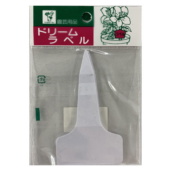 レアで素敵なラベル達【 ゆ 様】ご希望商品　〜2/26迄 格子柄の調味料ラベル/オーダーメイド(SP23) | MAKI's Design