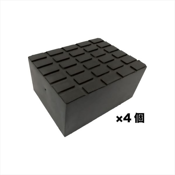 レックス リフト用ゴムブロック4個 RUB12168-4 1セット（直送品） - アスクル