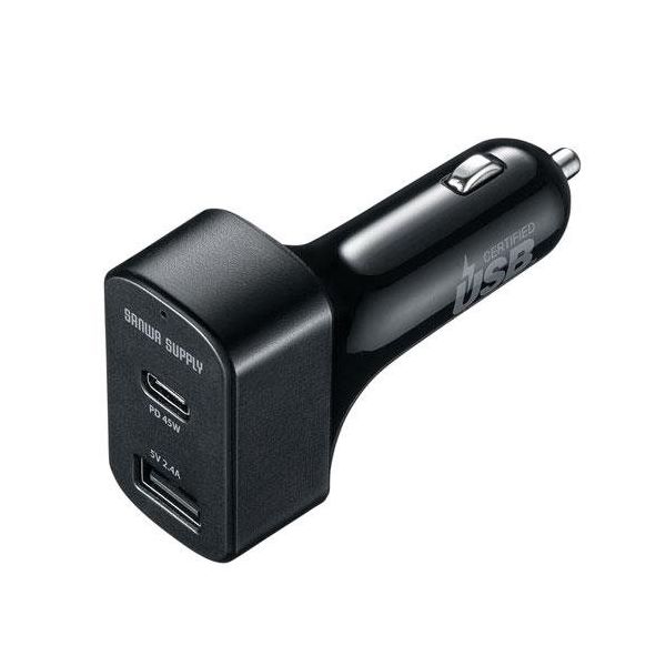 エスコ（esco） USBシガーチャージャー（USB Aコネクタ+type Cコネクタ） 1台 EA764A-124（直送品）