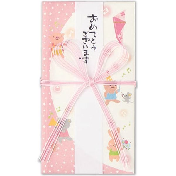 伊予結納センター 日本製　一般お祝用金封　花結び　動物　ピンク V104-01 １セット（10枚：1枚×10）（直送品）