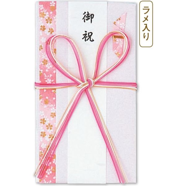 伊予結納センター 日本製　一般お祝用金封　花結び　花　ピンク V104-09 １セット（10枚：1枚×10）（直送品）