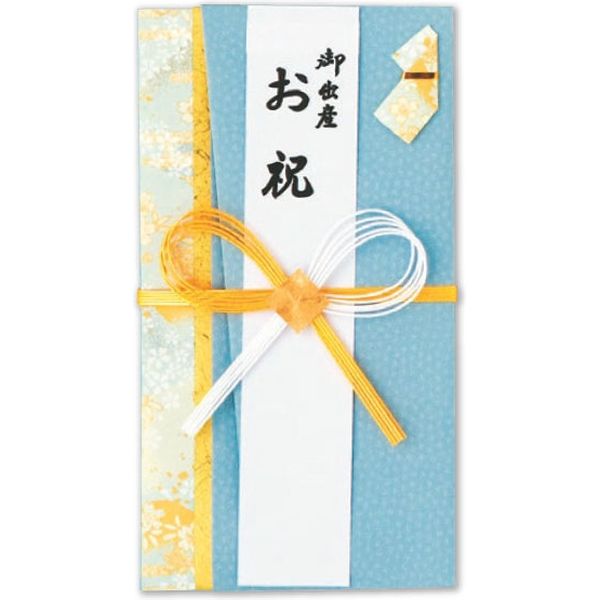 伊予結納センター 日本製　一般お祝用金封　花結び　花　ブルー V104-18 １セット（5枚：1枚×5）（直送品）
