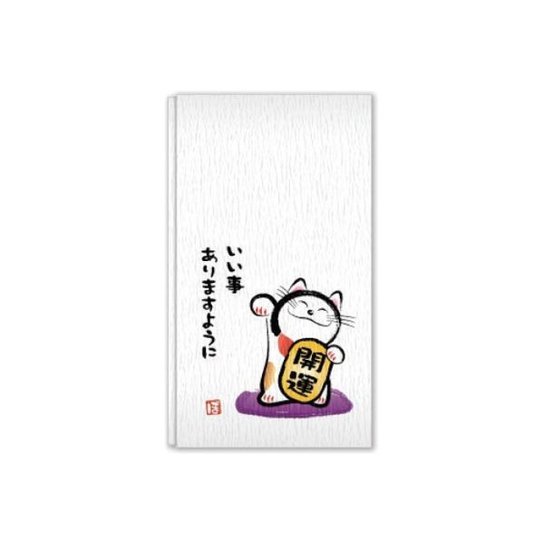 伊予結納センター 日本製　多当ポチ袋　招き猫　いい事ありますように V107-16 １セット（5枚：1枚×5）（直送品）