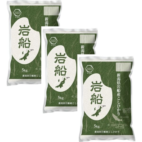 新潟県岩船産 コシヒカリ 20kg 精米 コシヒカリ 贈答 ギフト 令和7年 2025 岩船産 新潟県産 精米 3kg