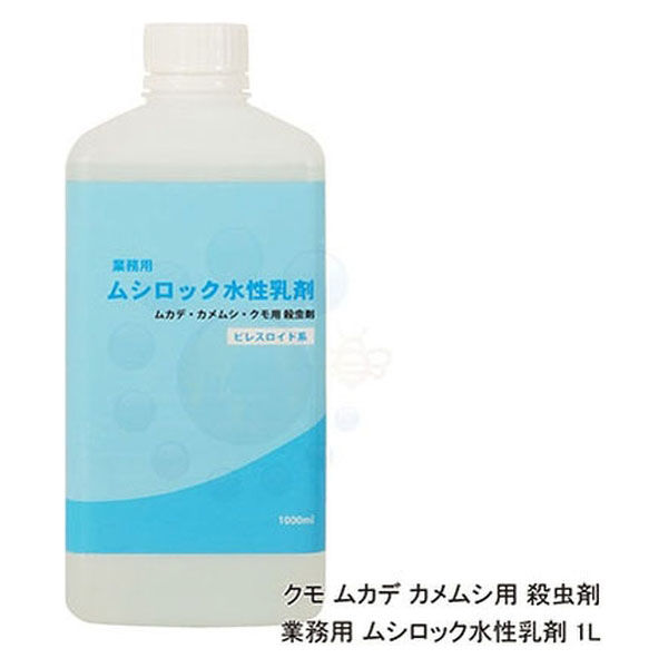 イーライフ ムシロック水性乳剤1L 4580374782352 1本（直送品）