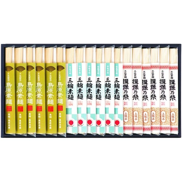 三輪そうめん小西 三輪そうめん小西めん処詰合せSSM-30 986780 1セット（直送品）