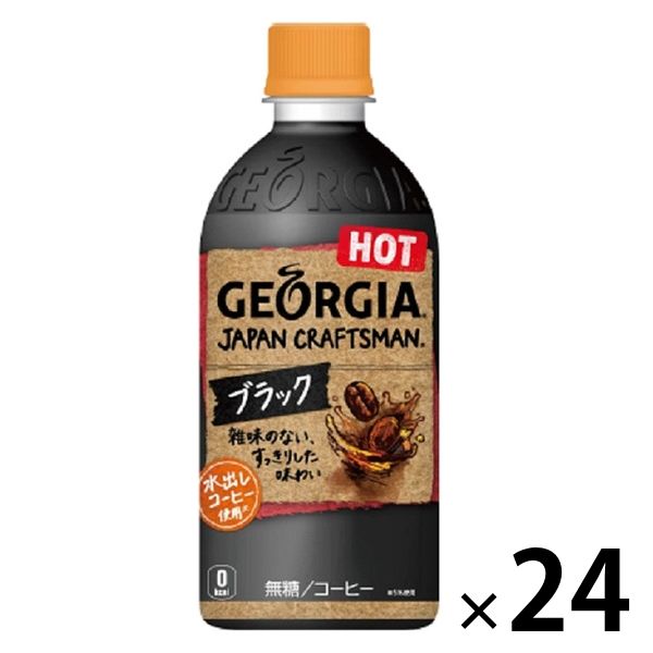 【コーヒー】　ジョージア ジャパンクラフトマン ブラック 加温 440ml 1箱（24本入）