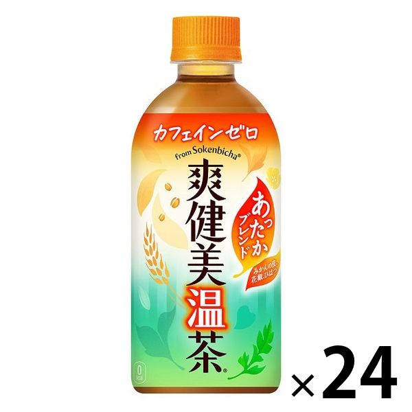 ブレンド茶】コカ・コーラ 爽健美温茶 440ml 加温 1箱（24本入） - アスクル