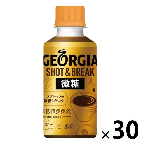 【コーヒー】　ジョージア ショット＆ブレイク 微糖 ホット専用 195ml 1箱（30本入）