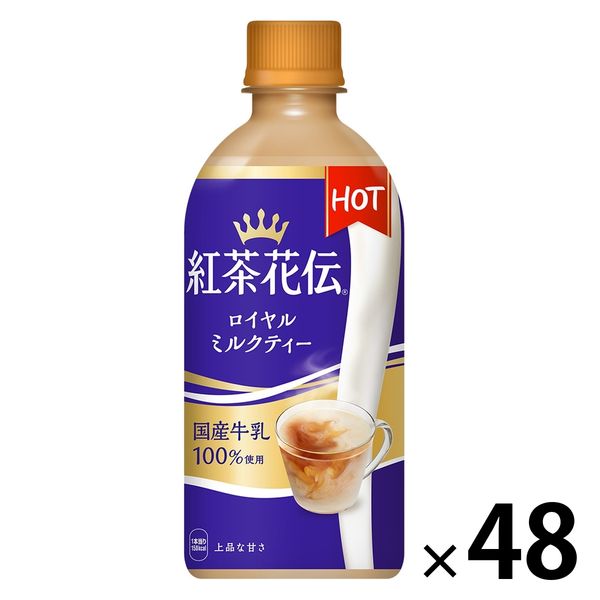 コカ・コーラ 紅茶花伝 ロイヤルミルクティー 440ml 加温PET 1セット（48本）