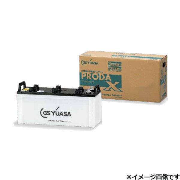 GSユアサ 業務用車用 高性能カーバッテリー PRX-150F51 1個（直送品）