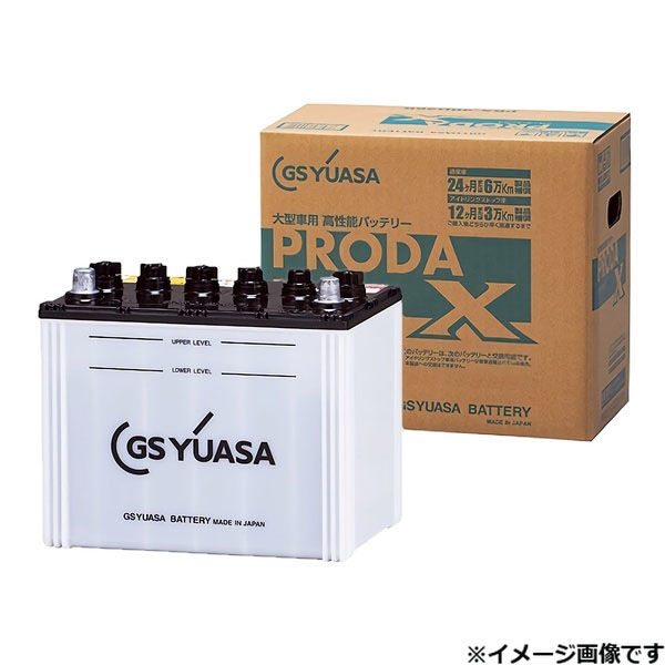 入荷now 安全 GSユアサ 業務用車用 1個 PRX-115D31L 高性能カーバッテリー パーツ
