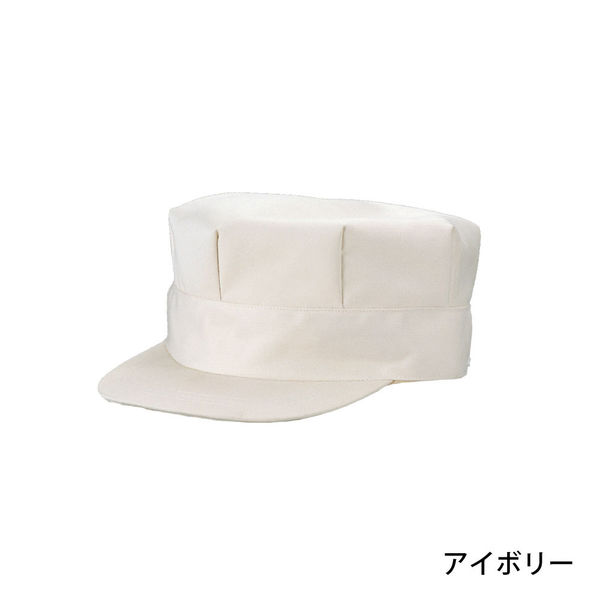 【作業用暑さ対策商品】 ダイキョーオオタ　ワーキングキャップ　八角型帽子　サイズF　hk-802　アイボリー　1個（直送品）