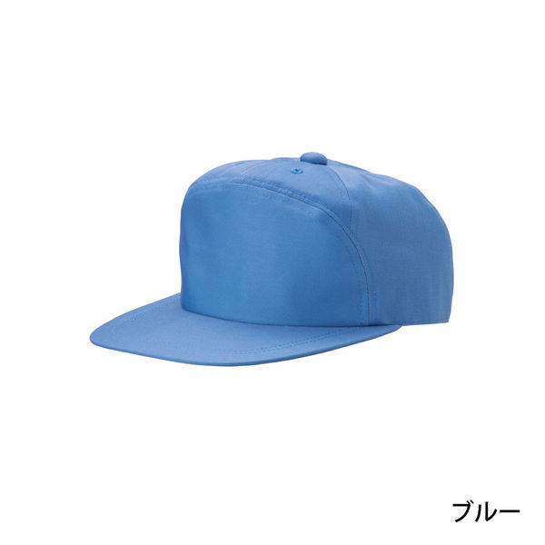 Acut キャップ エリナ豆 | ⛰️ なんとなんと トムラウシで同じACUT CAPを