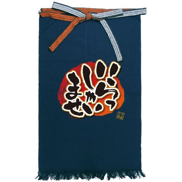 【販促・伝統の仕事着】P・O・Pプロダクツ E_フルカラー帆前掛 69768 いらっしゃいませ(長 巾46×丈72cm 1枚（取寄品） 6,088円