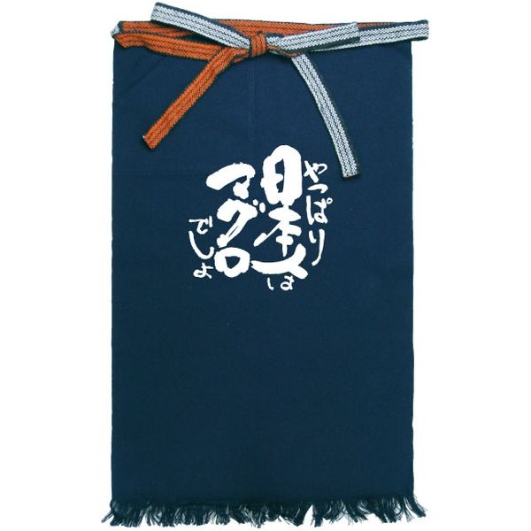 【販促・伝統の仕事着】P・O・Pプロダクツ E_帆前掛 8719 (長) 日本人はマグロ 巾46×丈72cm 1枚（取寄品）