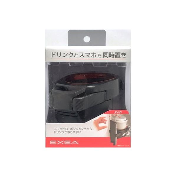 星光産業 スマホA/Cホルダー RE EB212 1個（取寄品） - アスクル