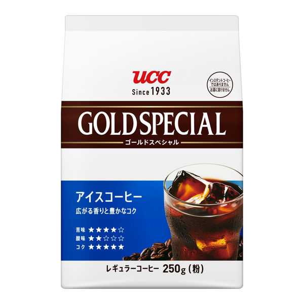 【コーヒー粉】UCC上島珈琲 ゴールドスペシャル アイスコーヒー 1袋（250g）