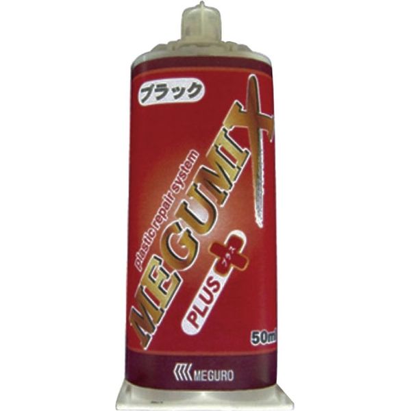 メグロ化学工業 超遅乾タイプのメグミックス 120277 1個(直送品 メグロ化学工業 超遅乾タイプのメグミックス 120277 1個(直送品
