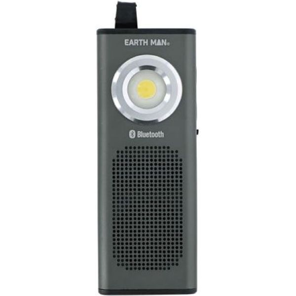 タカギ　スピーカー付ワークライト WLT-5SP-M 高儀 スピーカー付ワークライト WLT-5SP-M 1個（直送品） - アスクル