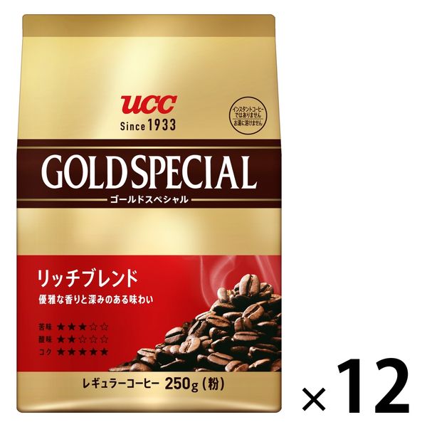 【コーヒー粉】UCC上島珈琲 ゴールドスペシャル リッチブレンド 1ケース（280g×12袋入）