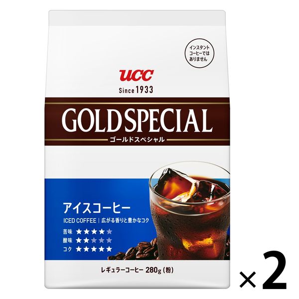 【コーヒー粉】UCC上島珈琲 ゴールドスペシャル アイスコーヒー 1セット（250g×2袋）