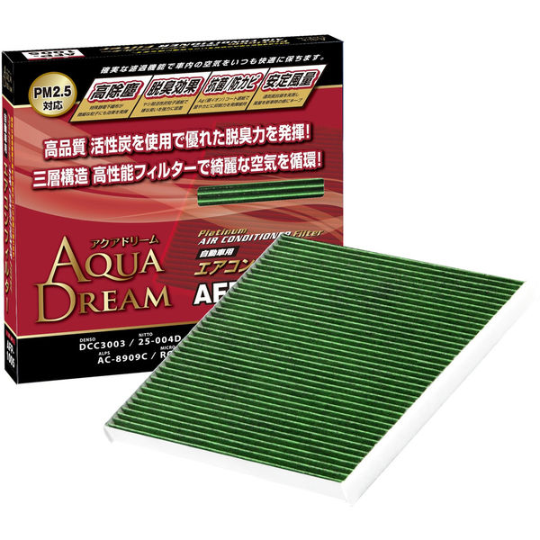 カー用品】AQUA DREAM PLATINUM カーエアコンフィルター ホンダ用 AD-AFP-1005 1個（直送品） - アスクル