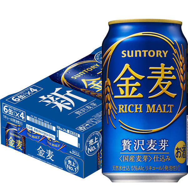 350ml×1箱24缶】サントリー 金麦 350ml 1箱（24缶入）（わけあり品） - アスクル