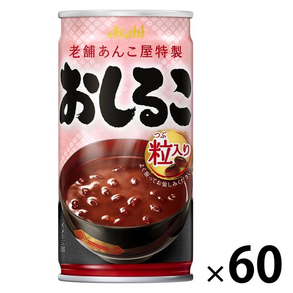 アサヒ飲料 おしるこ 190g 1セット（60缶） 5,279円