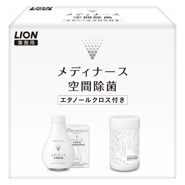 ライオンハイジーン メディナース空間除菌400g エタノールクロス（限定デザイン）付き 4903301329756 1個