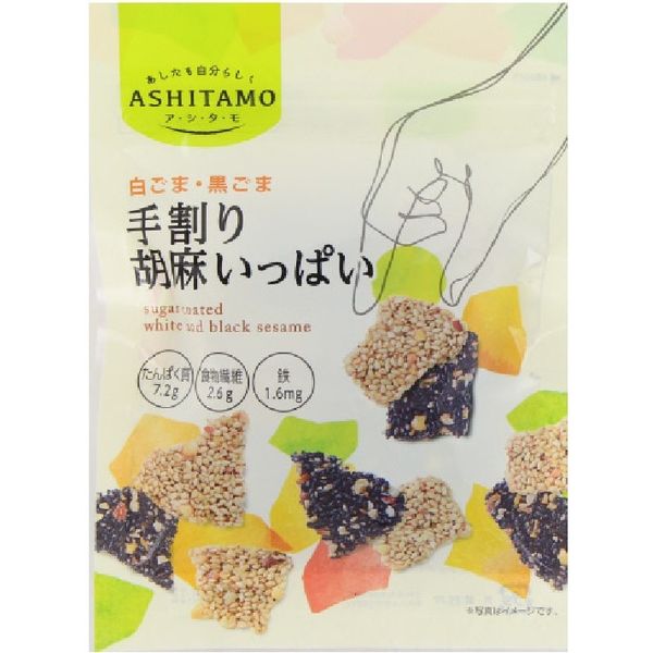 モントワール ＡＳＨＩＴＡＭＯ手割り胡麻いっぱい 4580530490701 38G×12個（直送品） アスクル