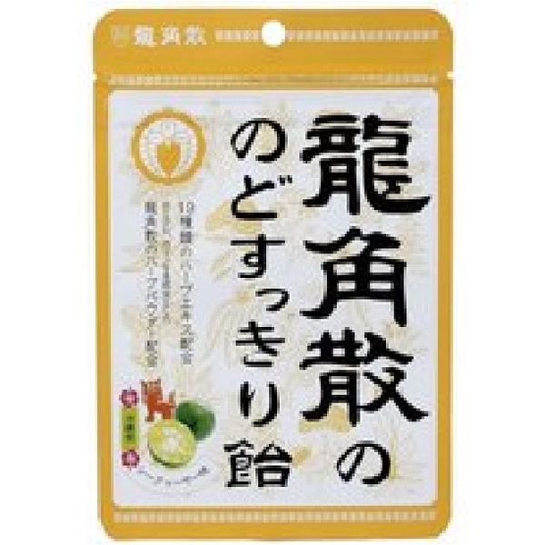 龍角散 龍角散ののどすっきり飴シークヮサー味 4987240618744 20G×18個（直送品） - アスクル