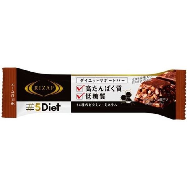 RIZAP ＲＩＺＡＰ ５Ｄｉｅｔサポートバーチョコレート 4589404140148