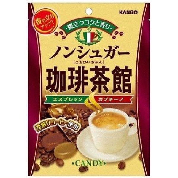 カンロ ノンシュガー珈琲茶館   4901351014752 72G×12個（直送品）