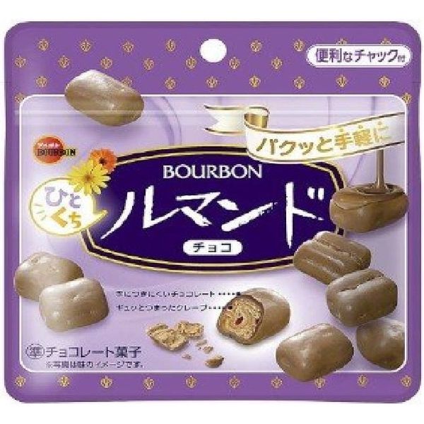 ブルボン ひとくちルマンド 4901360336531 47G×120個（直送品） - アスクル